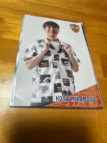 시미즈 S-펄스 미야모토 코타 4점 세트