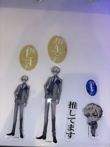 HIGH CARD 레오 아크릴 스탠드 오시아도 콜라보