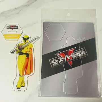 전 슈퍼 전대전 아크릴 스탠드 카마키리 오저