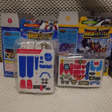 용사전설 브레이브껌 킹 엑스카이저 실바리온