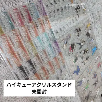 하이큐 특전 아크릴 스탠드