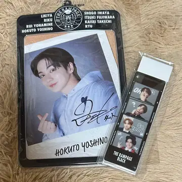 THE RAMPAGE 요시노 호쿠토