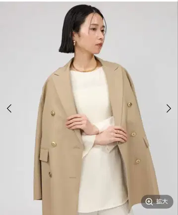 BABYLONE 25SS 작년 트윌 자켓