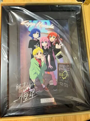 봇치 더 록! 항성 캐릭터 파인그래프 A4