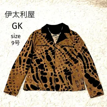 GK 이타리야 * 애니멀 무늬 자켓 가디건 스트레치 [ 9호 ]