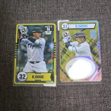 이노우에 코다이 온사이트 카드 친필 사인 한신 타이거즈