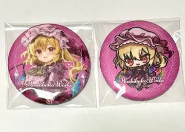 동방 별상자웍스 콜라보 캔뱃지 플랑도르