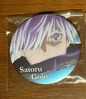 주술회전 명장면 캔뱃지 vol.2 고죠 사토루