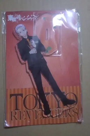 도쿄 리벤저스 동리베 아크릴 스탠드 미츠야 타카시