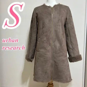 URBANRESEARCH 어반 리서치 브라운 롱 코트 무스탕