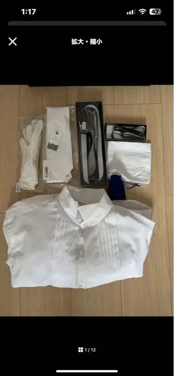 결혼식 신랑 7세트