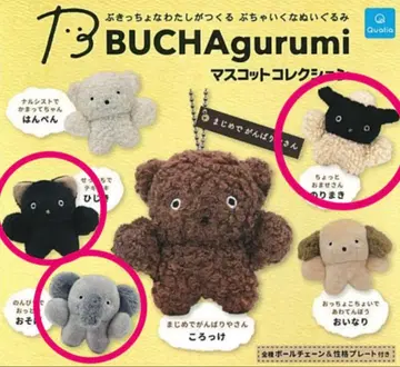 부차구루미 마스코트 노리마키 히지키 오소바 3개 세트