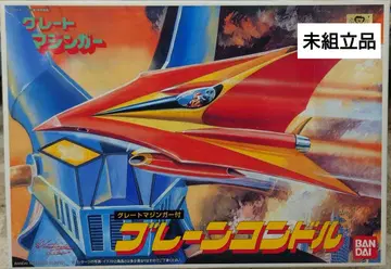 [ 미조립품 ] BANDAI 그레이트 마징가 브레인 콘도르
