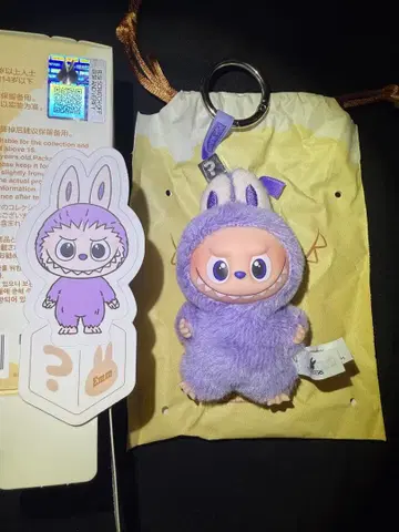 THE MONSTERS PIN FOR LOVE 시리즈 봉제 인형 펜던트?