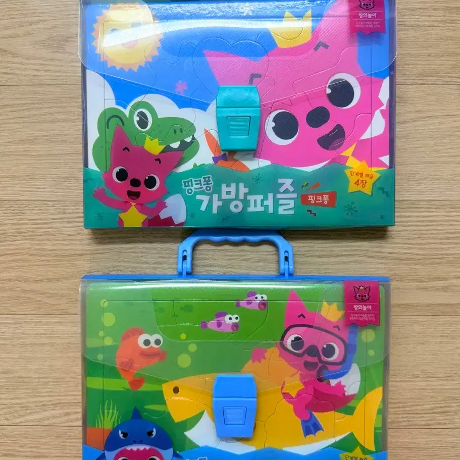 Pinkfong Baby Shark Bag Puzzle 2 Set Step-by-Step Play Yooa Toy