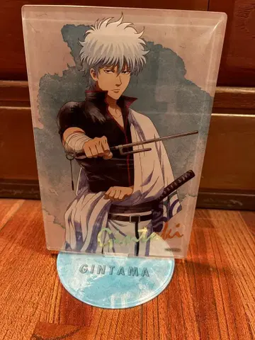 은혼 아크릴 스탠드/긴상