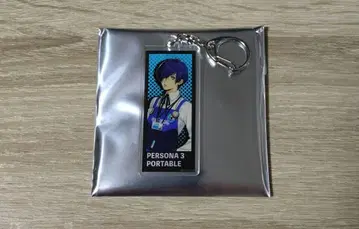 페르소나 빌리지 뱅가드 아크릴 키링 주인공