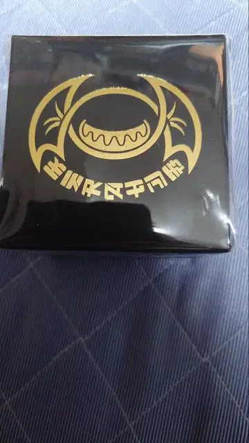 [미개봉 새상품] 가면라이더 가브 어둠의 과자 박스