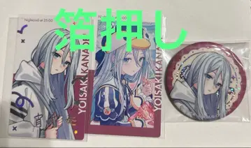 요이사키 카나데 밤 페스티벌 캔뱃지 에피카 금박