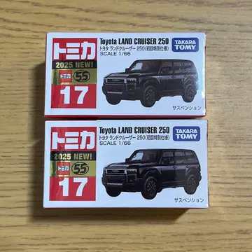 토미카 2대 세트 No.17 도요타 랜드크루저 250 초회 특별 사양