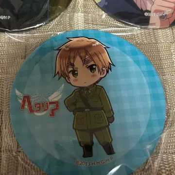 헤타리아 갈아토 3