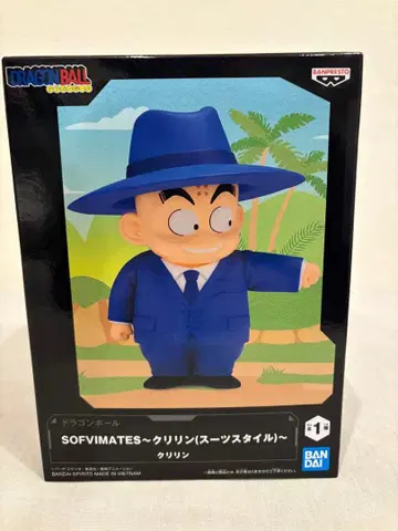 드래곤볼 SOFVIMATES 크리 린 수트 스타일