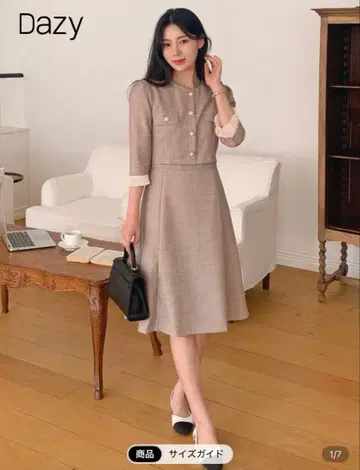 무릎 기장 원피스 M 사이즈 고급 올 시즌 새상품