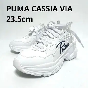 [ 컨디션 최상 ] PUMA CASSIA VIA cm 푸마 메구로 렌