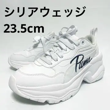 [컨디션 최상] PUMA 23.5 cm 푸마 시리아 웨지 통굽