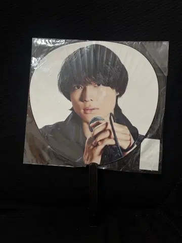 SixTONES 쿄모호쿠 부채