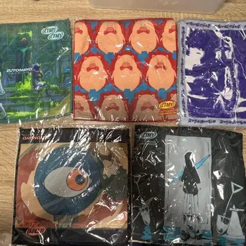 [세트 별도 판매] 계속 한밤중이면 좋을 텐데 타월 5개 세트