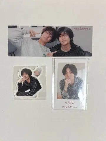 King & Prince HEART 회장 한정판 혜택