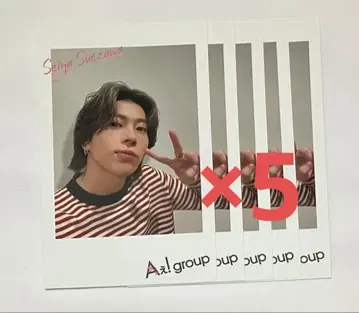 A! group 스에자와 세이야 chameleon 폴라로이드풍