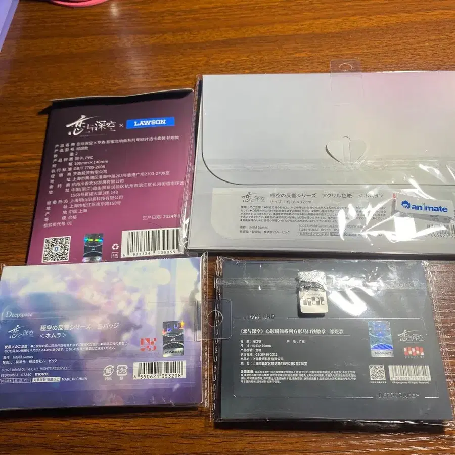 5번째 상품 이미지