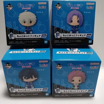 제일복권 블루 록 ~꿈속의 연쇄~ 쵸코놋코 피규어 컴프 세트