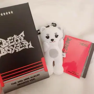 NEXZ Beat-Boxer NEXZOO ver HARU 하루베어 하루