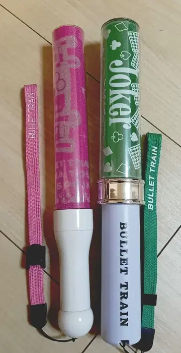 초특급 응원봉 2개 세트