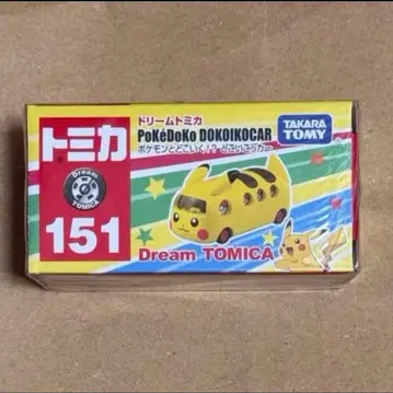 Dream TOMICA 151 피카츄