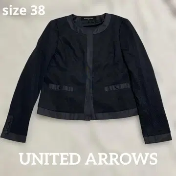 UNITED ARROWS 노카라 자켓 네이비