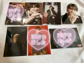 우에무라 켄신 KENSHIN 원엔 브로마이드