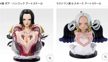 제일복권 원피스 메모리 오브 히로인 A상 라스트원상 피규어 2점