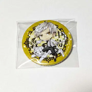 문호 스트레이독스 나카지마 아츠시 캔뱃지 라브헤븐