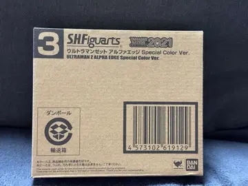 Figuarts 울트라맨 Z 알파 엣지 SpecialColor