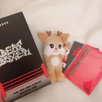 NEXZ Beat-Boxer NEXZOO SEIDEE 세이타 SEITA