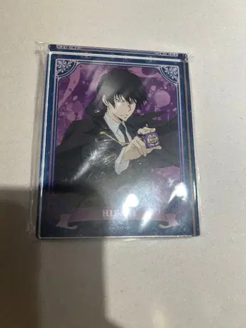 가정교사 히트맨 REBORN 복권 메이트 아크릴 블록 히바리 쿄야