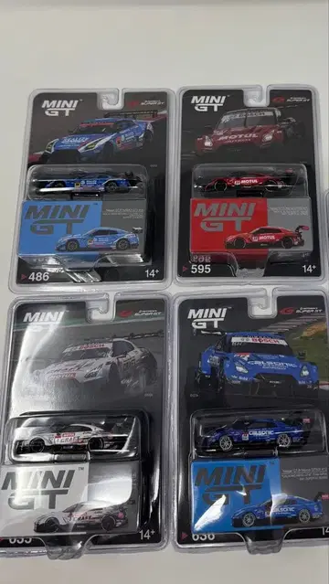 MINI GT super gt GTR