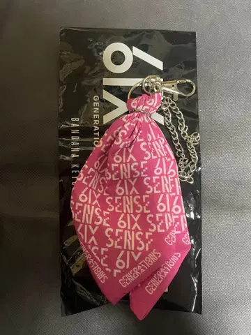 GENERATIONS '6IX SENSE' 반다나 키체인 코모리 하야토