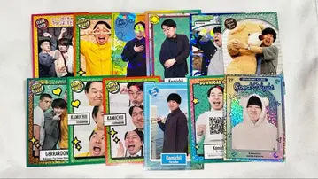 젤라돈 카미치 요시모토 콜레카