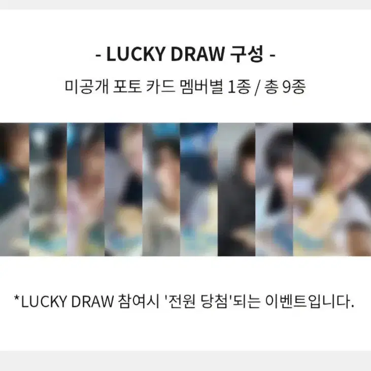 &team Back to Life Apple Music LD buncheol Fuma Harua Taki Maki