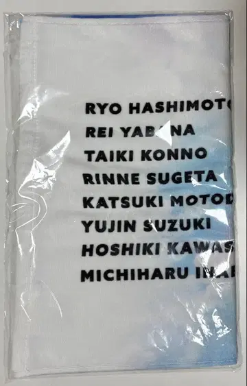 B&ZAI 서머 페스티벌 SUNNY BEATS 페이스 타월